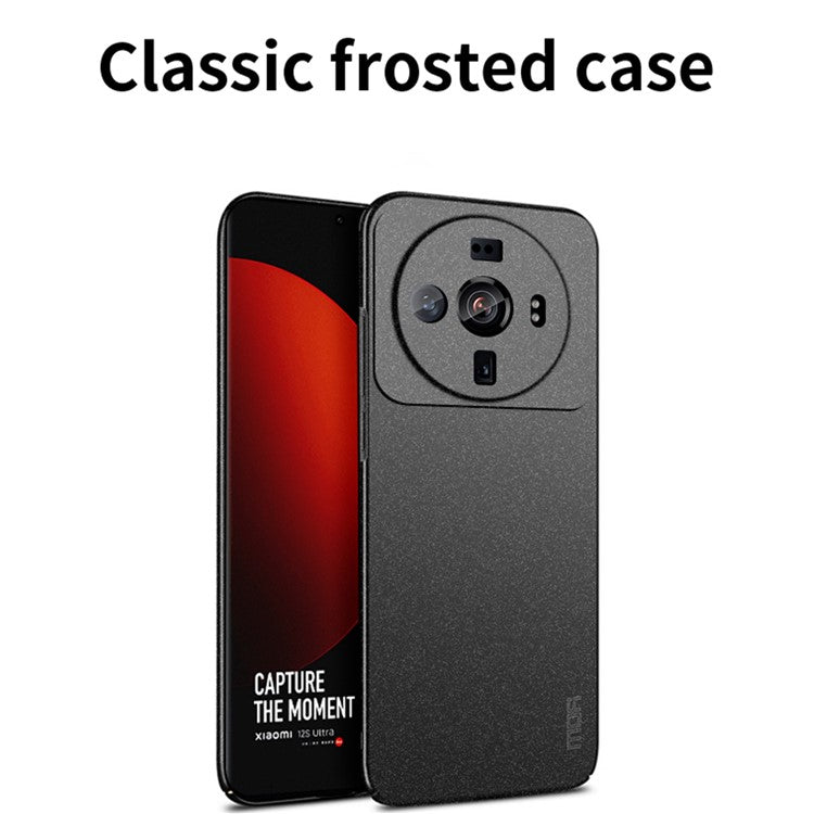 MOFI Shield Matte Series for Xiaomi 12S Ultra 5G Hard PC Back Cover Shock Absorbing Phone Protector Case - Blue