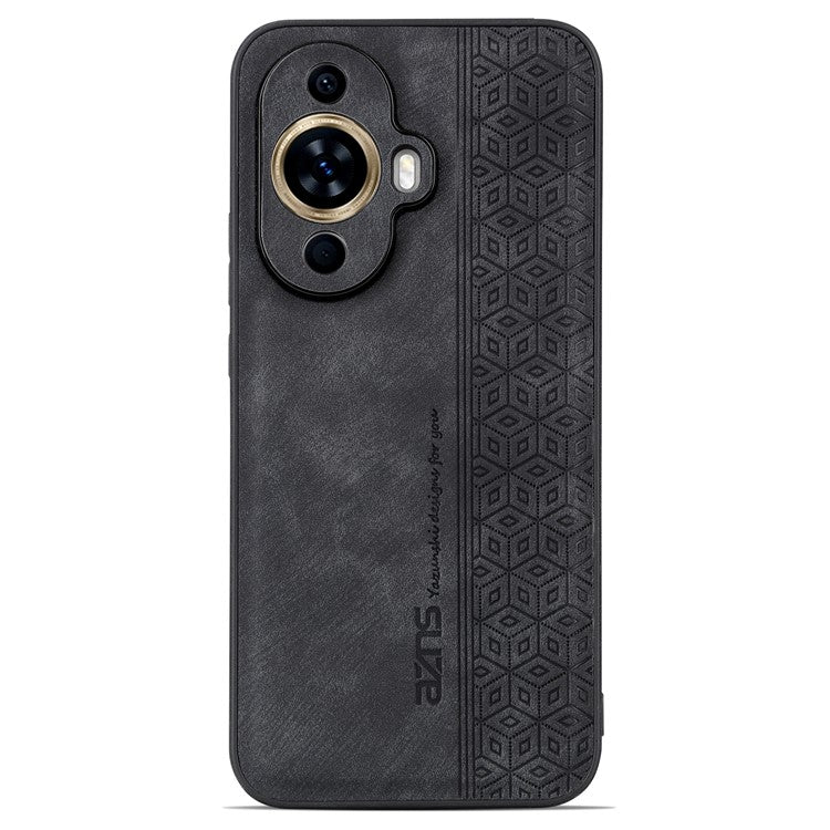 AZNS For Huawei nova 11 Pro / nova 11 Ultra Imprinted Phone Case PU Leather+TPU Phone Cover - Black