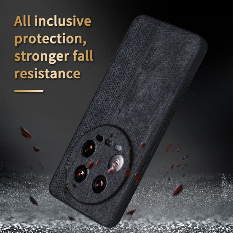 AZNS For Xiaomi 14 Ultra Case Pattern Leather+TPU Drop Protection Phone Cover - Purple