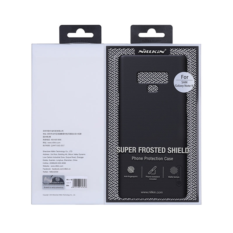 For Xiaomi Poco X3 NFC NILLKIN Frosted Concave-convex Texture PC Protective Case(Black)
