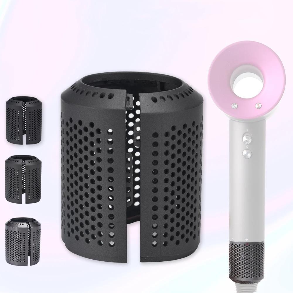 For Dyson HD01 / HD03 / HD08 / HD15 Hair Dryer Open Design Outer Filter Cover Replacement Parts(Silver)