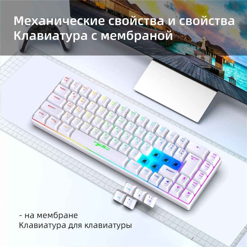 Wired Membrane Keyboard, 68 Keys RGB Backlight, Ergonomic Gaming - White
