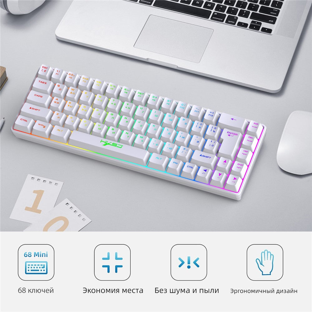 Wired-Membrane-Keyboard,-68-Keys-RGB-Backlight,-Ergonomic-Gaming-White