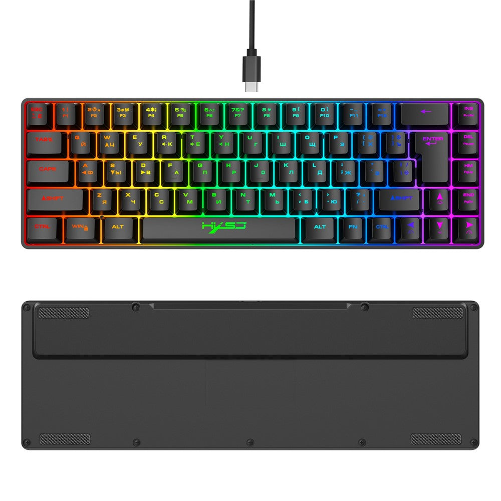 Wired-Membrane-Keyboard,-68-Keys-RGB-Backlight,-Ergonomic-Gaming-White