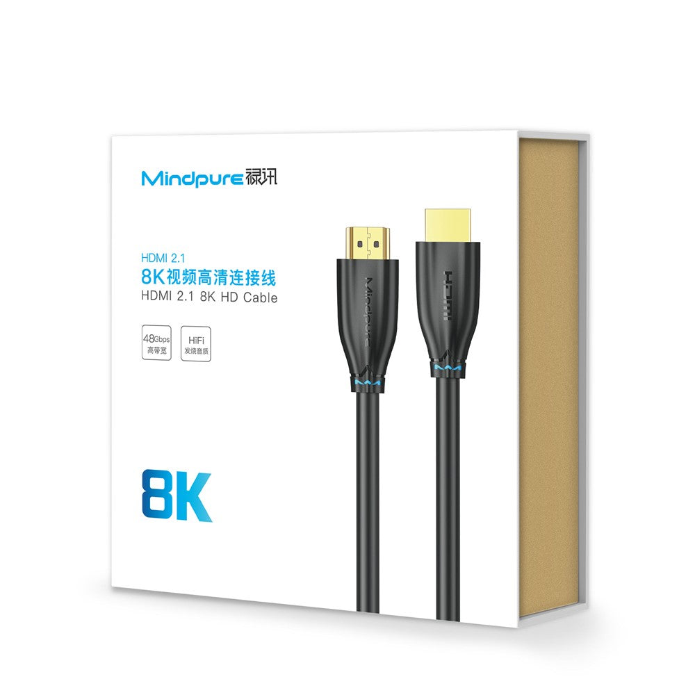 HD007-5m-48Gbps-HDMI-2.1-Male-to-Male-Cable-PVC-Cord-Support-8K-/-60Hz-4K-/-144Hz,-Professional-Version