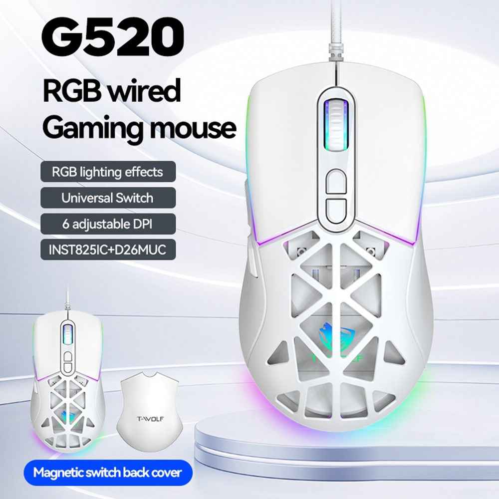 G520 Gaming Mouse RGB Backlit 7 Keys Programmable Mouse with Interchangeable Back Cover - White