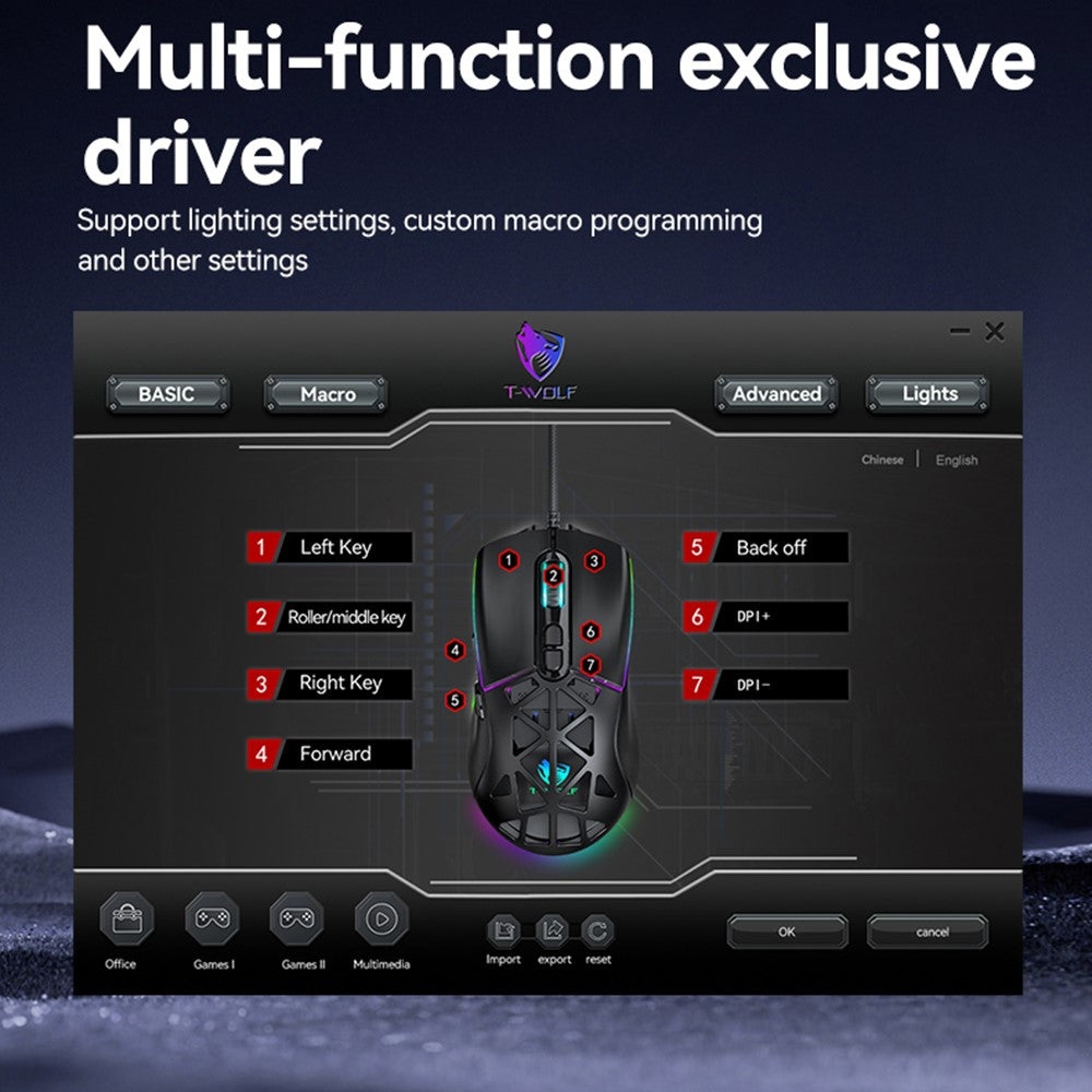G520-Gaming-Mouse-RGB-Backlit-7-Keys-Programmable-Mouse-with-Interchangeable-Back-Cover-White